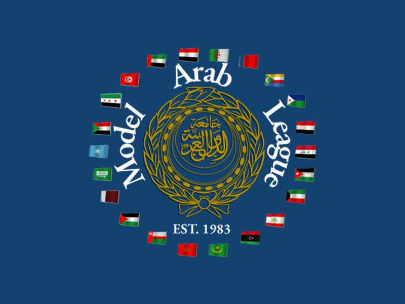 Model Arab League logo